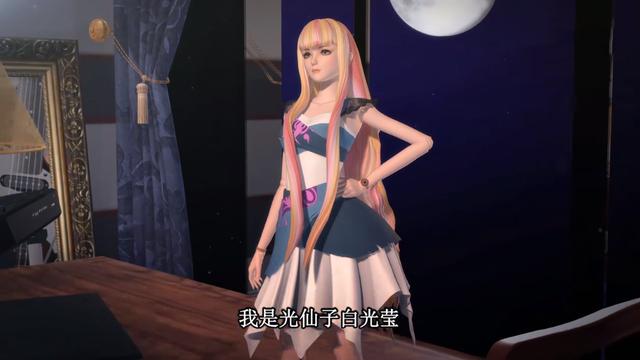 叶罗丽光仙子白光莹的七种专属造型你最喜欢哪一种