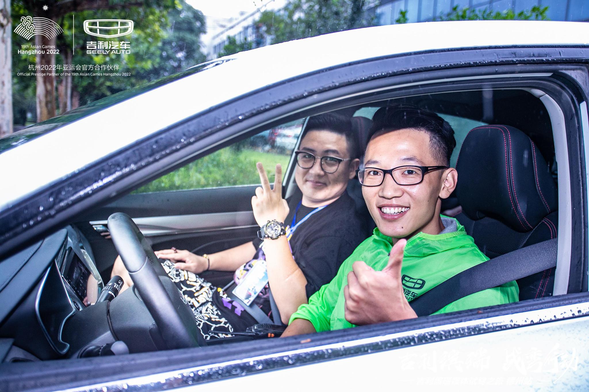 亲测缤瑞小钢炮起底吉利版头文字d如何弯道操稳