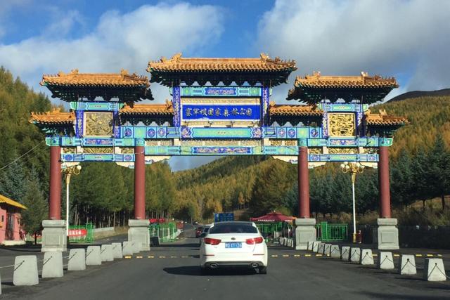 华北"最大"的森林公园,被称"华北绿宝石",距北京460公里