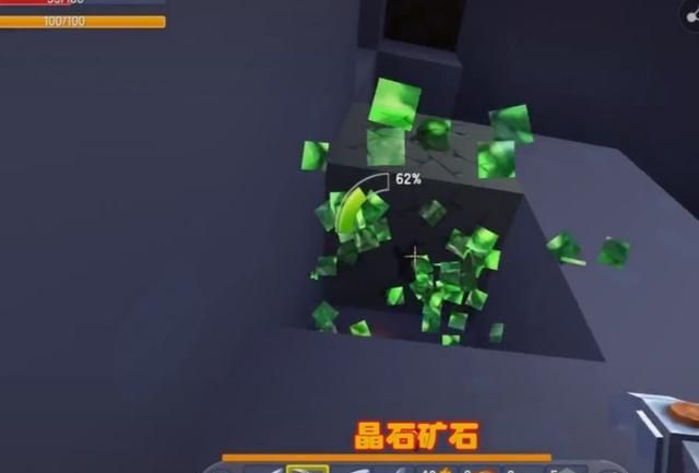 迷你世界:还不知道去哪挖矿?最强挖矿攻略让你"金矿满满"