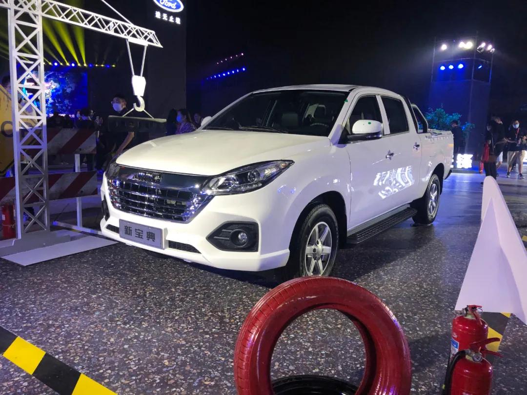 江铃新宝典正式上市 售价区间为8.28-10.78万元