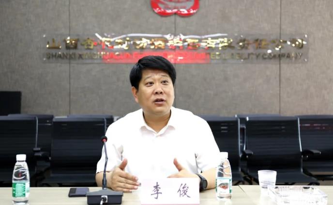 李俊:汾酒电商在危机中育新机,于变局中开新局