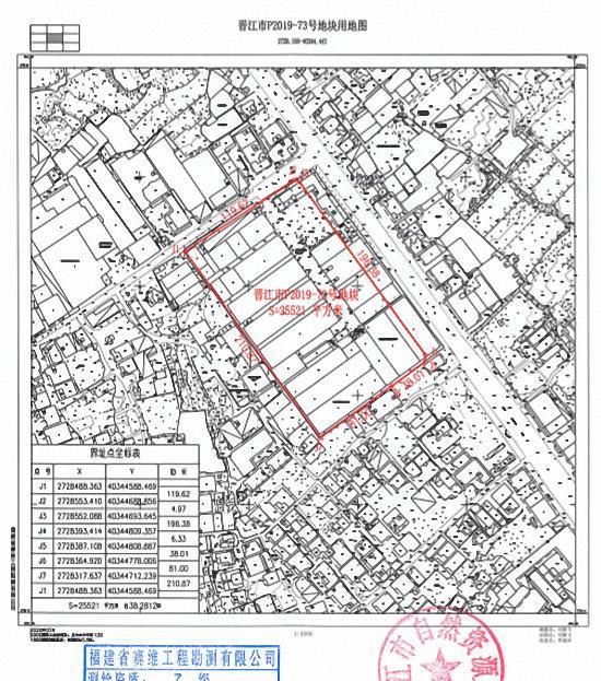 用地位于东石镇郭岑村,东至40米仁和路,西至联建房,南至18米规划二路