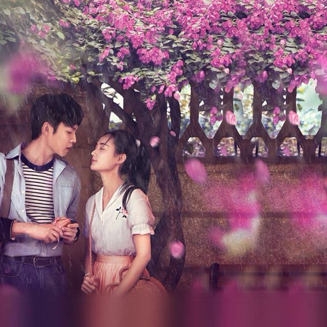 今年情人节我在时间尽头等你