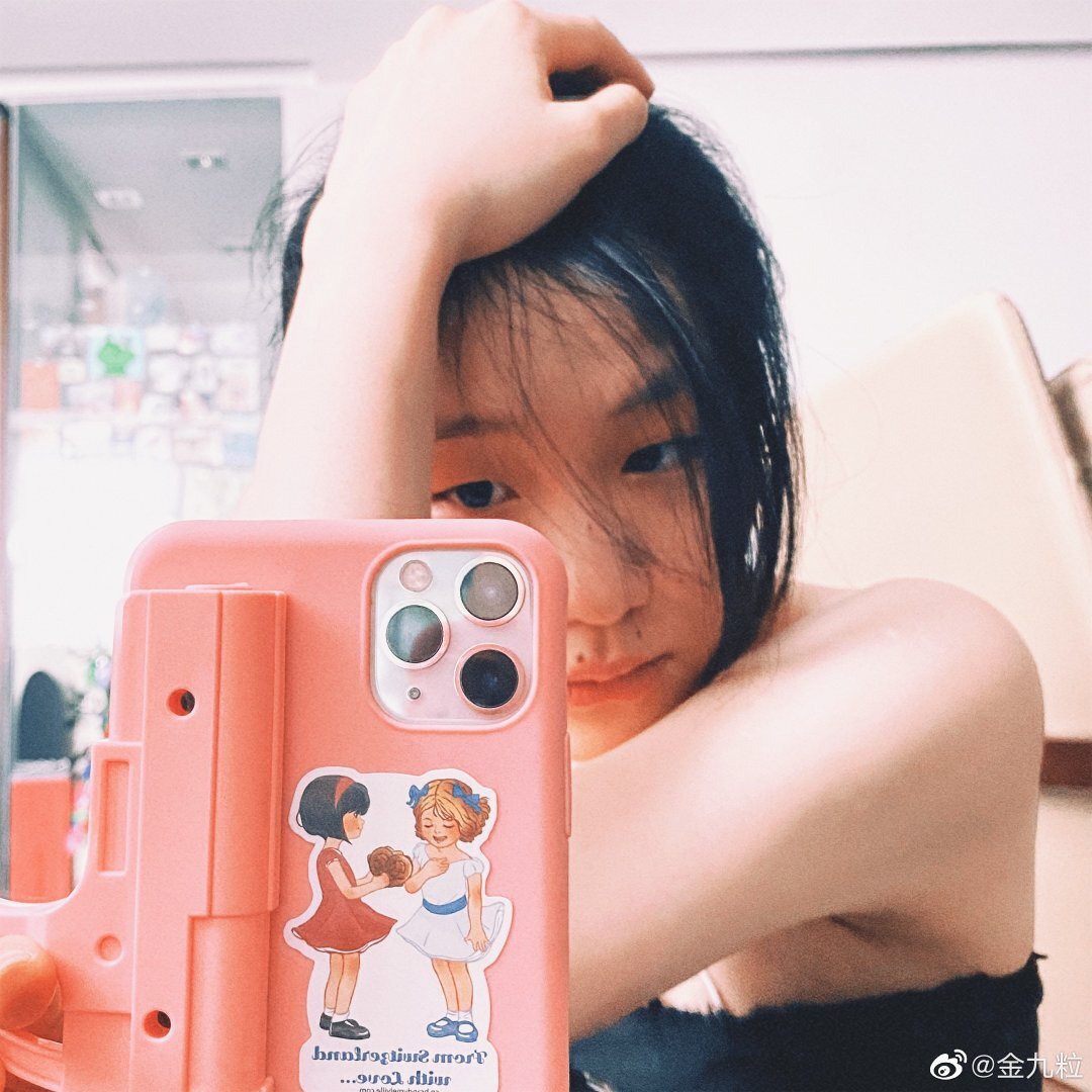 金靖自拍,网友评论八夕快乐