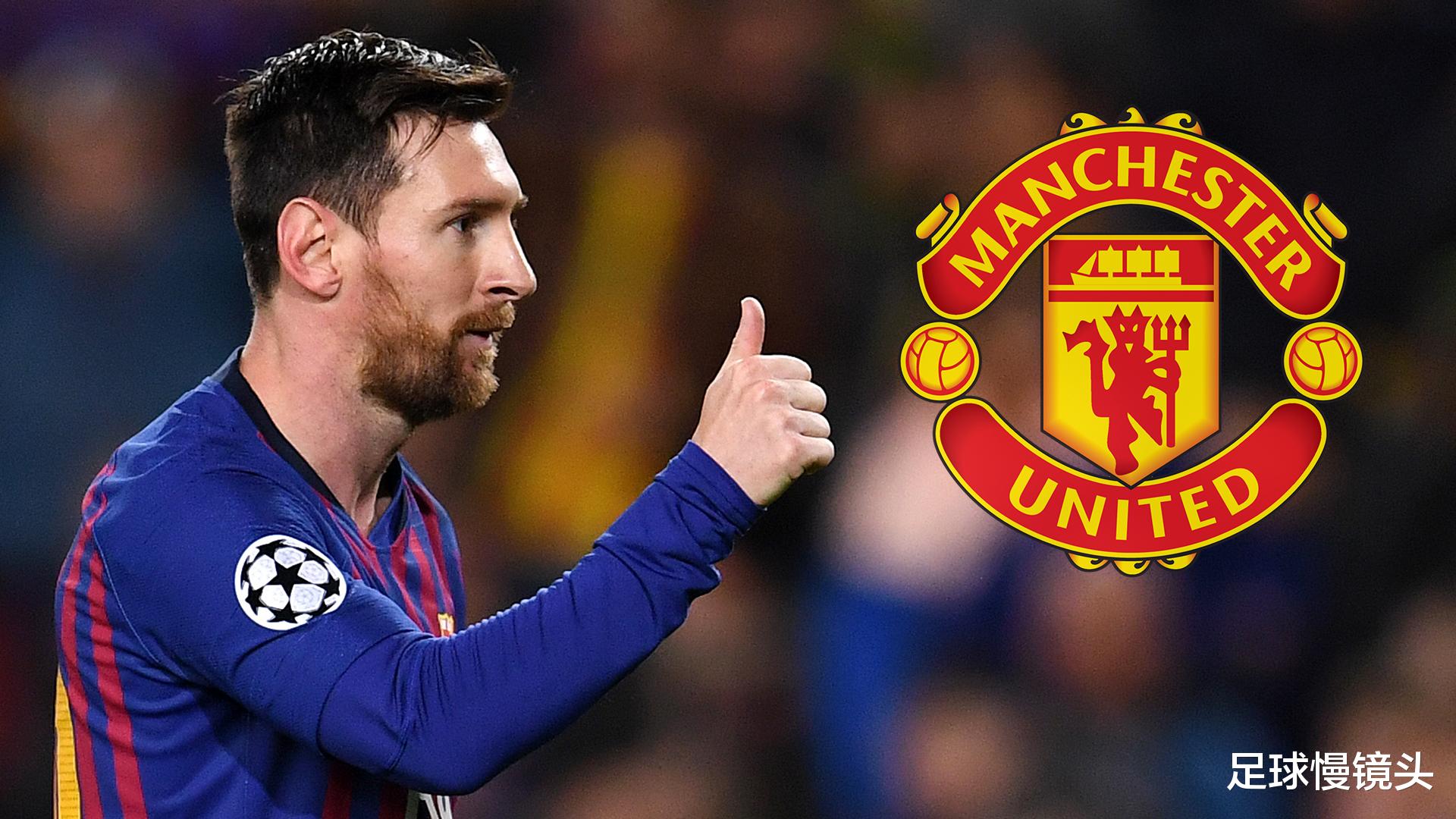 c罗老东家酝酿大交易,贝克汉姆也有意|梅西|曼联|c罗_新浪新闻