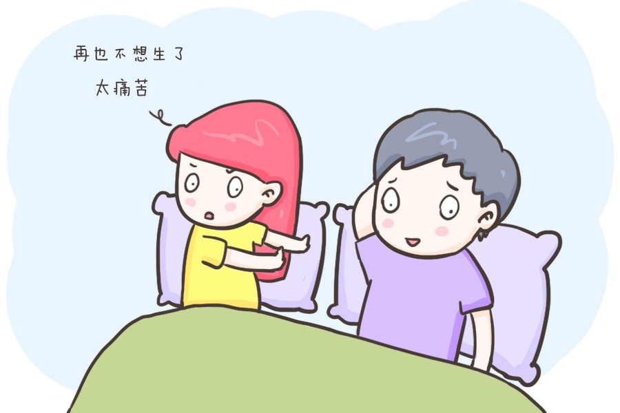 為何多數年輕夫妻不願意生二胎 除了沒錢 還有這四個現實的理由 互動頭條