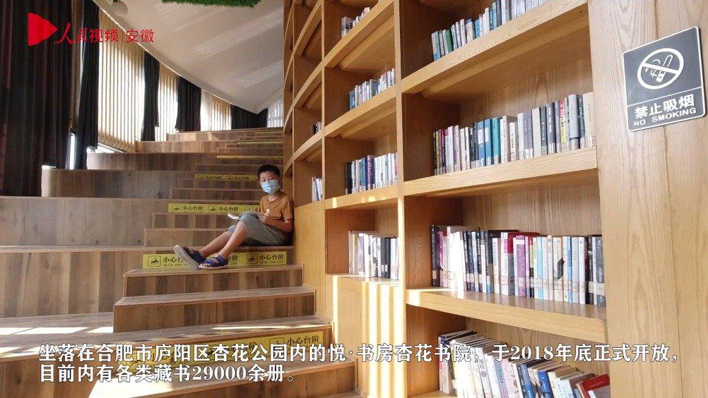 永宁书院朗朗书声响起,来堡村袅袅炊烟升起,简直太美了!