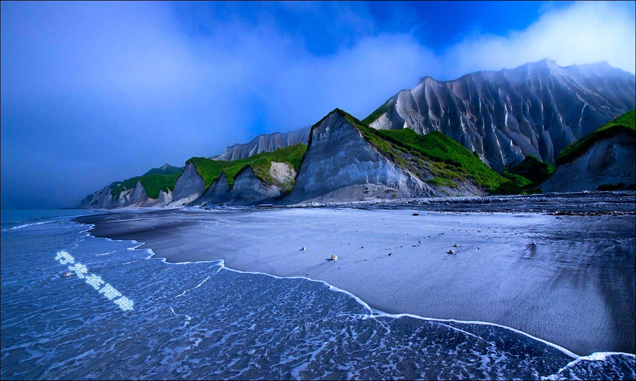 择捉岛20座火山有8座是活的岛上鱼子酱任吃温泉免费