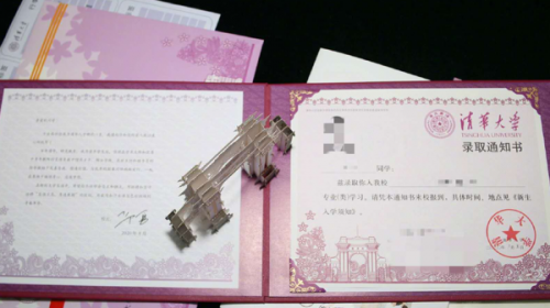 2020电脑性能排名_游戏本电脑性价比排行2020款全能游戏本推荐(2)