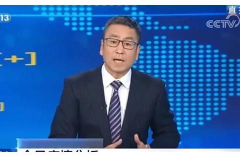 “央视名嘴”白岩松,和妻子朱宏钧23年共患难,今一家人幸福美满|白岩松|朱宏钧|央视_新浪新闻