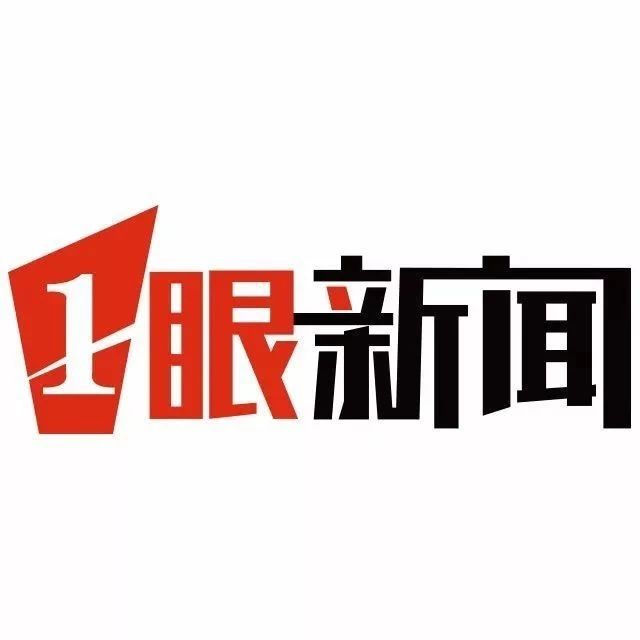 新浪新闻潮流热门视频账号   关注 g 私信 = 主页 相册 214 关注