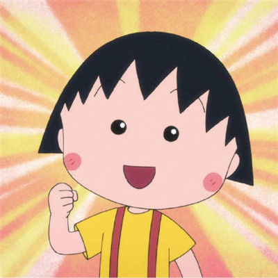 小丸子一扇通往昭和时代的任意门