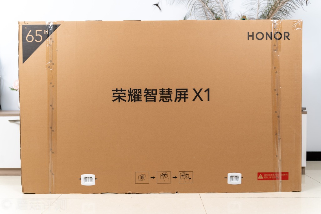 好电视,不止是电视,荣耀智慧屏x1 65寸全面屏电视 评测