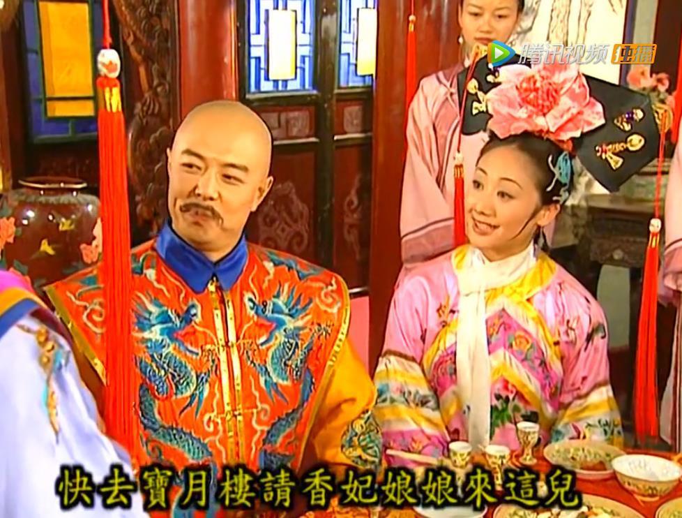 最真实的令妃,在《还珠格格》里|永琪|皇帝|还珠格格_新浪新闻