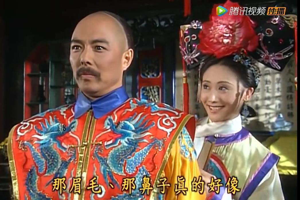 最真实的令妃,在《还珠格格》里|永琪|皇帝|还珠格格_新浪新闻