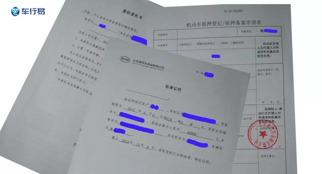 别傻了,还有一件事要做!-新浪汽车