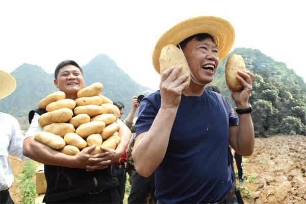 大山排行榜_拼多多:新电商赋能精准扶贫,助力农产品走出大山精彩视频排行榜
