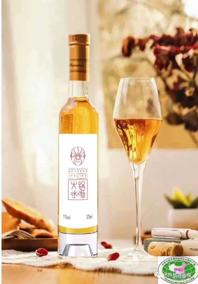 冰酒排行_盲品赛高出世界最贵冰酒2分,这瓶酒来自中国(2)