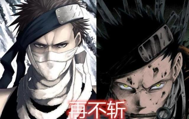 《火影》中的5个蒙面大侠,3个达到影级,正脸颜值不输佐助|火影|佐助