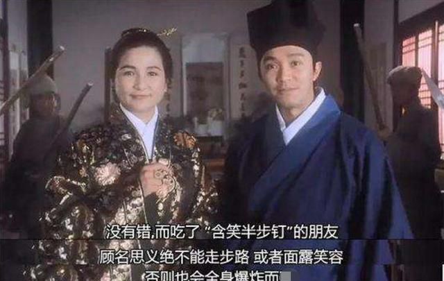 德昭向周星驰分享了许多自己的想法和见解,还记得片中星爷与书生比惨