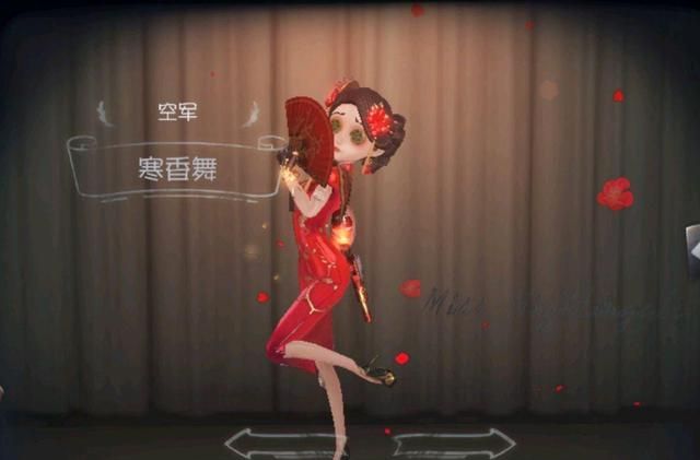 由于工程的巨大化,官方对寒香舞的旗袍开叉优化拖到