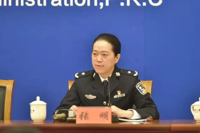 公安部新增一位女发言人