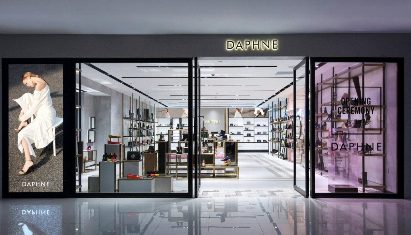 八年关店6881家,市值蒸发186亿,"鞋王"达芙妮退出"线下"