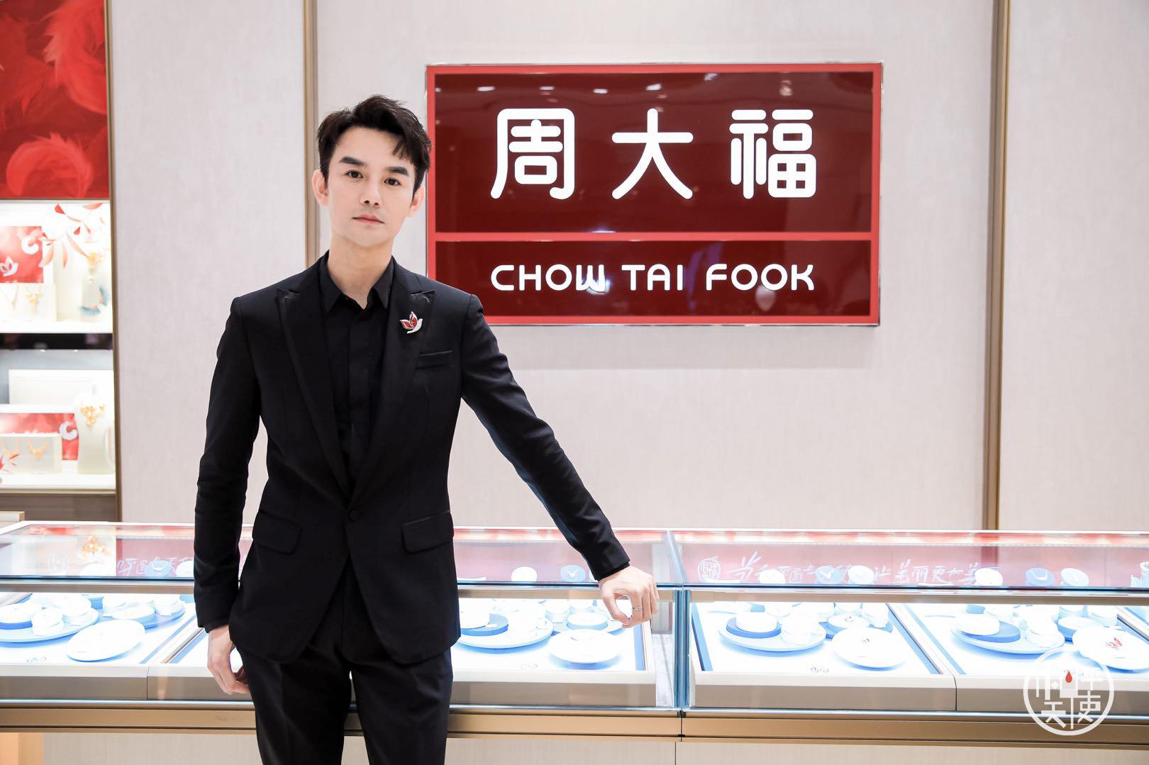 周大福和平天使新品大放异彩,王凯亲临概念艺术展助阵