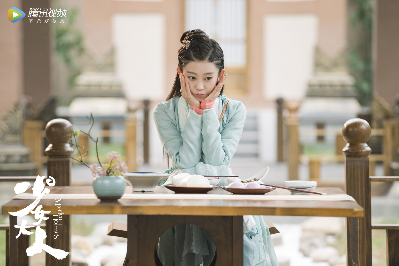 王艺哲少女大人今日开播江湖少女在线破奇案