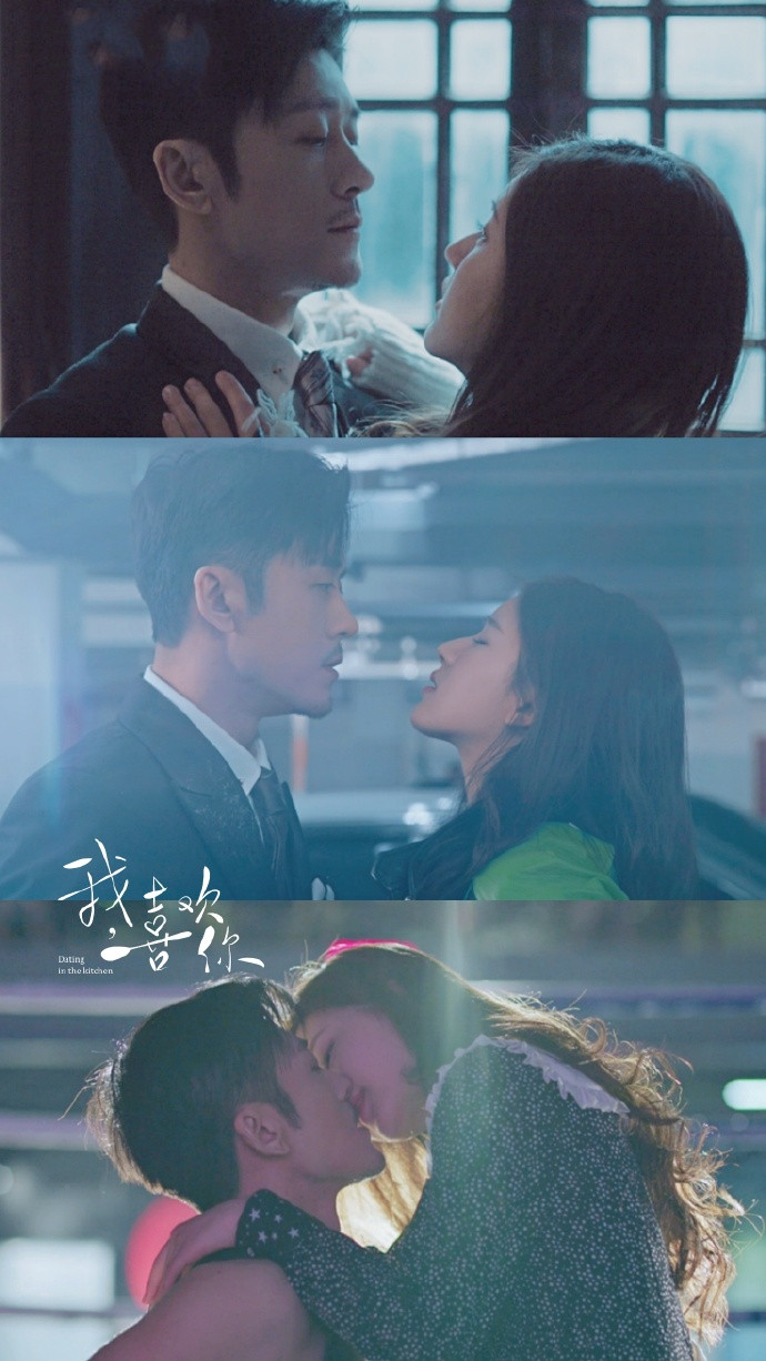 赵露思新剧《我喜欢你》晒七夕海报,与男主同框画面太甜,追定了