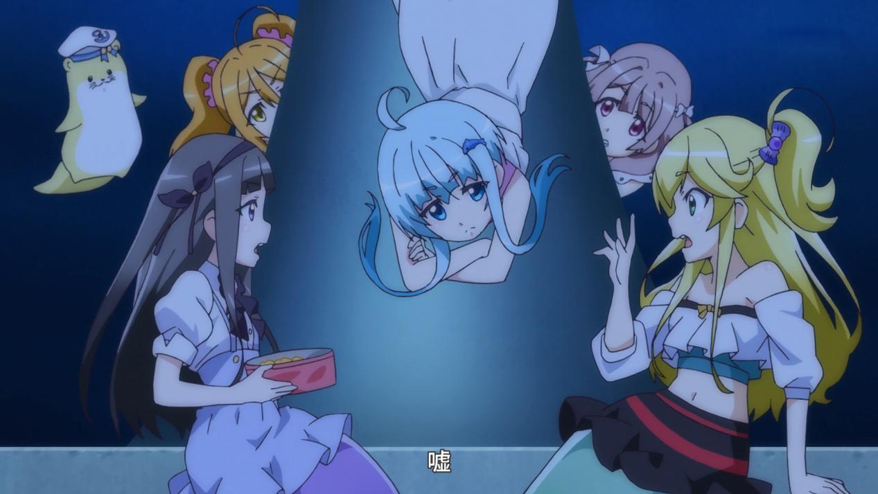 这部子供向动画,人鱼小姐姐当偶像,在b站播放很低评分却高|人鱼小姐