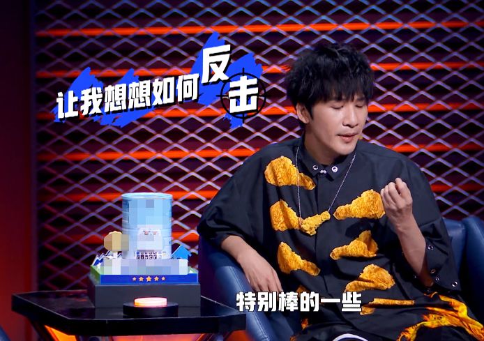 大张伟听完他说的脱口秀以后,表示听到他说的脱口秀有点被触动,但是
