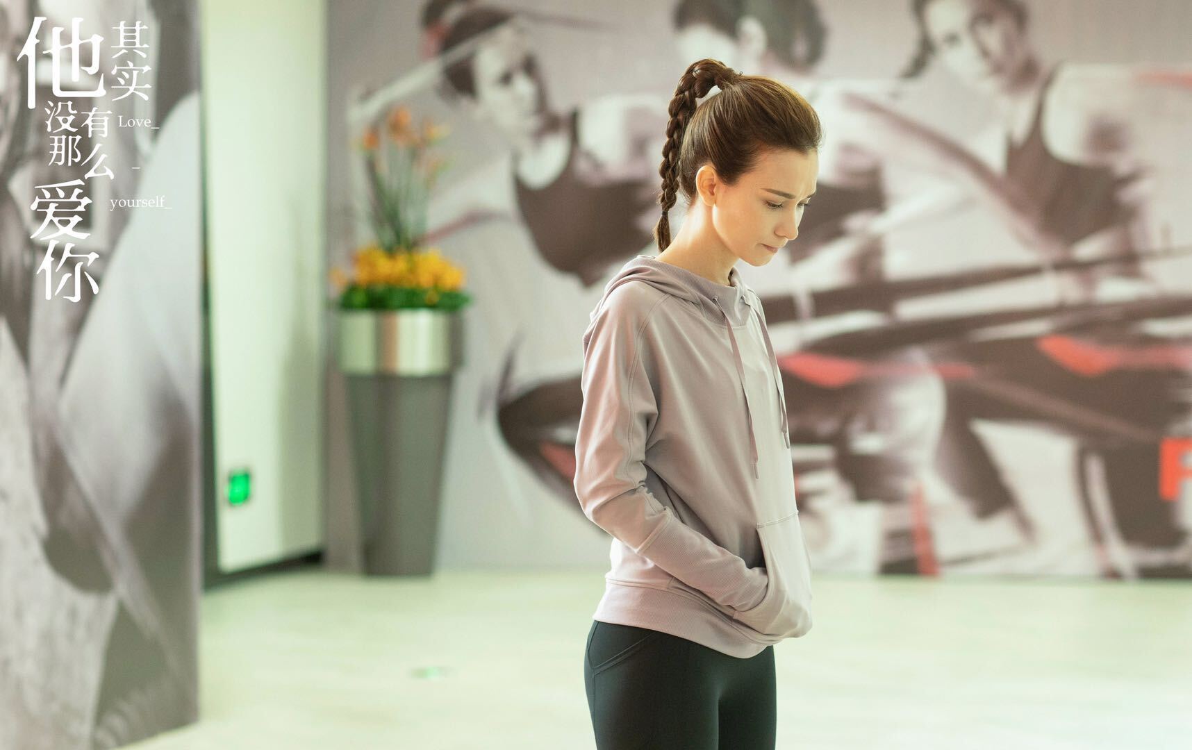 卢靖姗演单亲妈妈成育儿范本超前理念被赞三观正