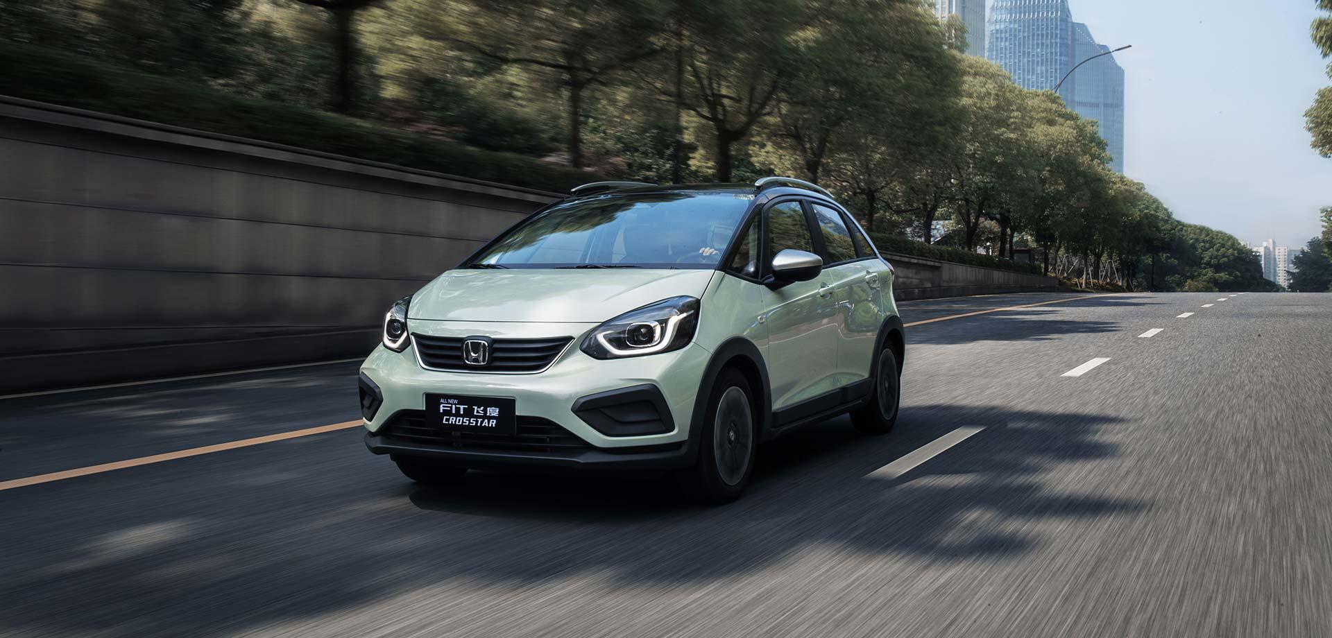 新车开箱丨一"萌"到底全新飞度8.18万元起售推荐购买潮越版