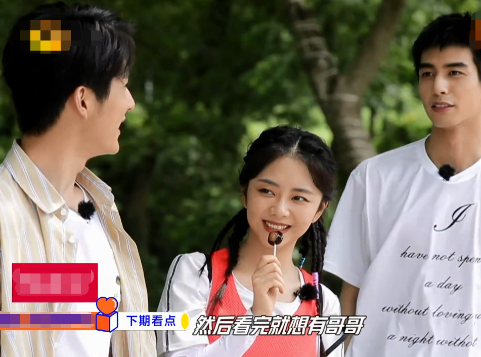 下期天天要火王一博上演单手抓方向盘谭松韵和俩哥哥也来了