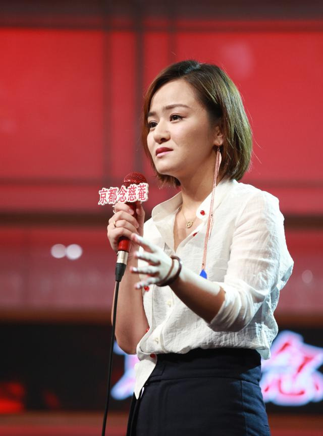 程璐称等下次复婚的时候再办吐槽大会专场并祝福秦昊伊能静