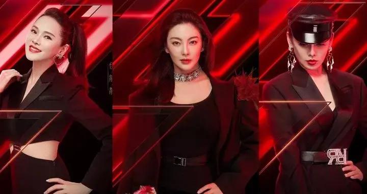 《浪姐》决赛将近,芒果TV乘风破浪,逆袭优爱腾?|浪姐|芒果TV|爱奇艺_新浪新闻