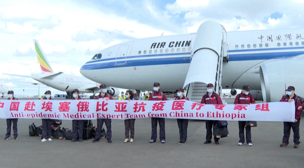 指导当地抗疫工作,4月16日中国赴埃塞俄比抗疫医疗队抵达亚的斯亚贝巴