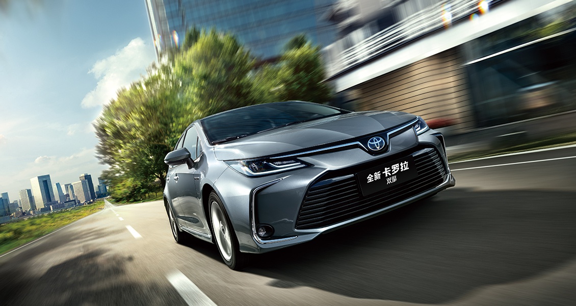 敲黑板！关于一汽丰田“双擎”的10个知识点，你知道多少？