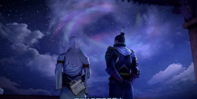 画江湖之不良人第四季,我不良帅又回来了|李星云|苗疆|袁天罡_新浪