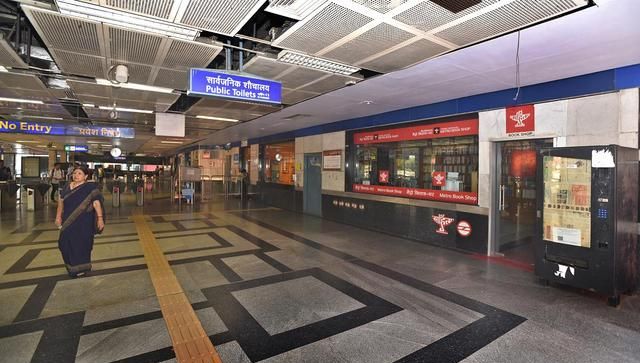 小印度地铁站图片