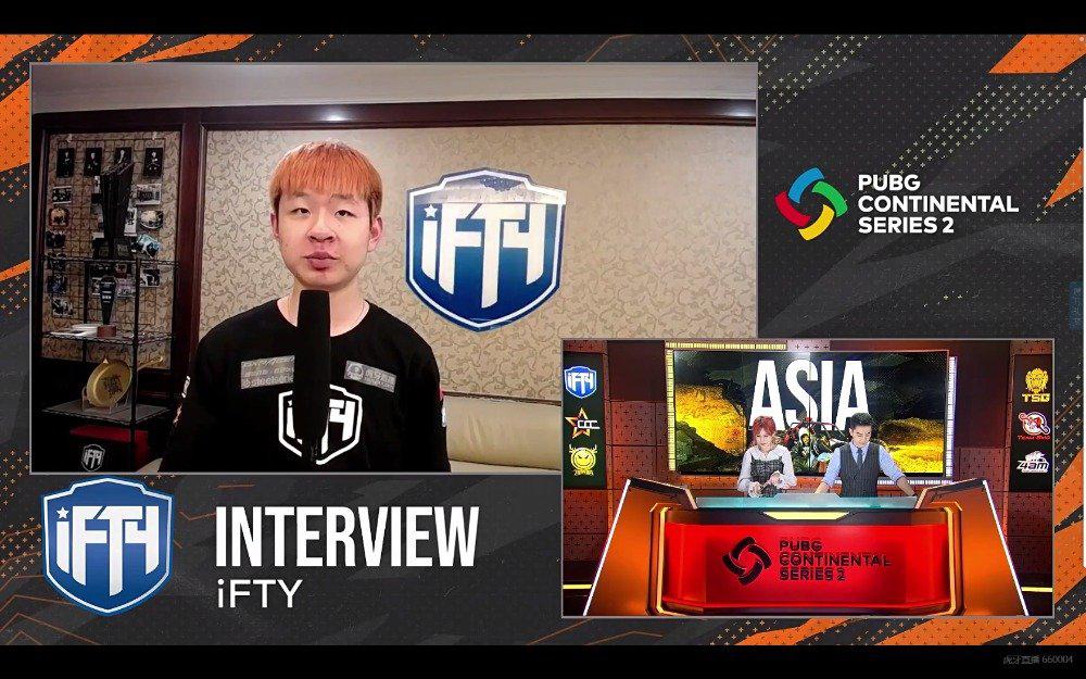 赛后采访@ifty电子竞技俱乐部 成员 @ifty9lhb 小9这一头秀发