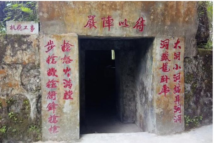 老山猫耳洞:三个蚊子一盘菜,十个老鼠一麻袋,仗好打,苦难熬__财经头条