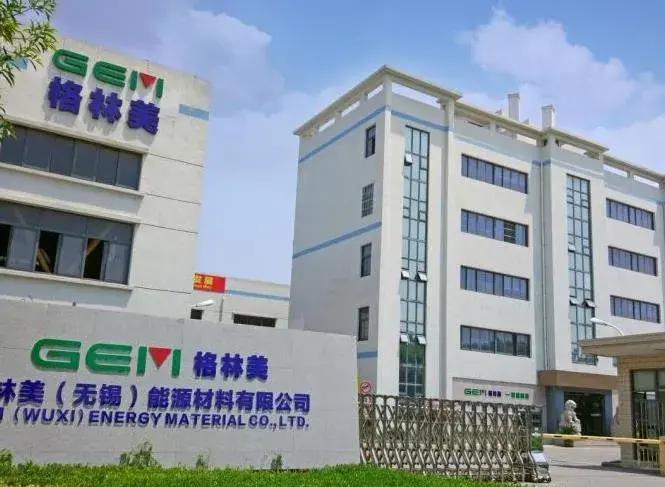 「联盟成员」格林美:稳中求进推电子废弃业务分拆上市