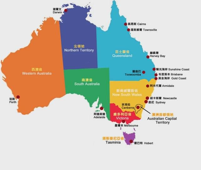 澳大利亚:独拥一大洲,拥有大国的领土版图,为何发展不起来