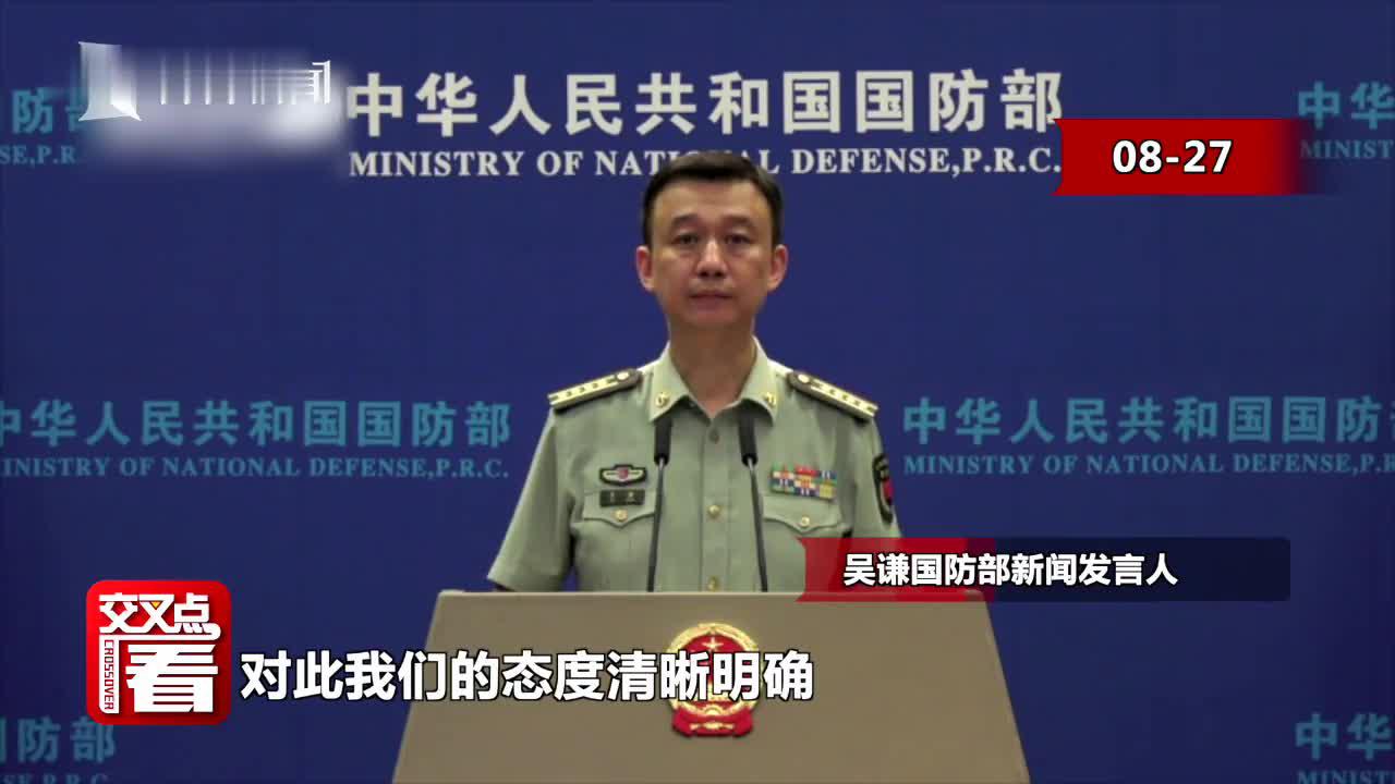 近来美国对中国的这两次挑衅 国防部全都回应了！_新浪新闻