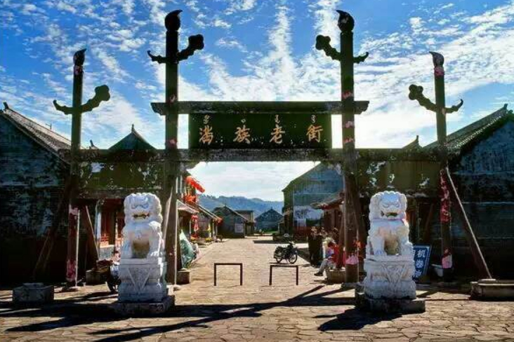 辽宁抚顺有一座古城被称清朝第一都城门票60不输平遥