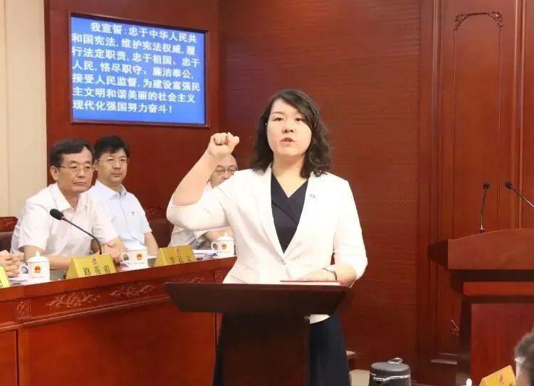 最新周婷任淄川区政府代理区长