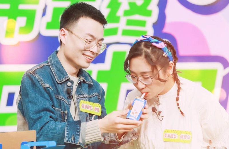 调侃离婚是好笑吗程璐离婚时想办吐槽大会被拒绝在线呼唤复婚